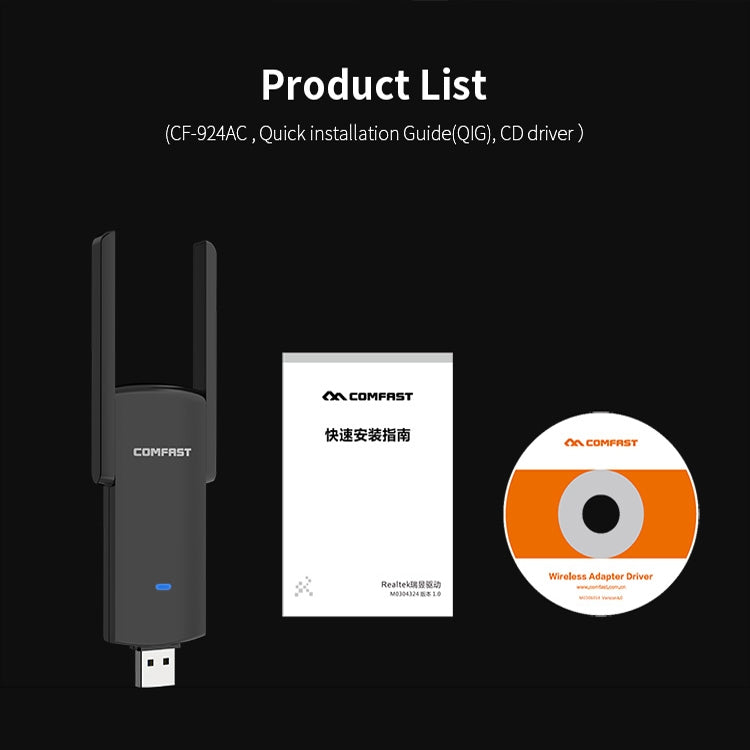 COMFAST CF-924AC V2 1200Mbps Dual Frequency Gigabit USB Computer WIFI Receiver High Power Wireless Network Card COMFAST CF-924AC V2 1200Mbps Dual Frequency Gigabit USB Computer WIFI Receiver High Power Wireless Network Card